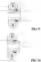 Fig. 08 - Strain wave generator for harmonic reducer