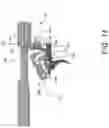 Fig. 15 - Aided reset firearm trigger mechanism