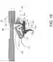 Fig. 17 - Aided reset firearm trigger mechanism