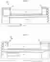 Fig. 09 - Weapon sight