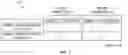 Fig. 08 - Electronic Devices with Leakage Cancellation for Range Detection