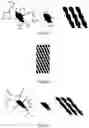 Fig. 07 - Diffractive optical waveguide and display device