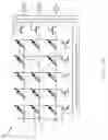 Fig. 07 - MEMRISTIVE LOGIC GATE CIRCUIT