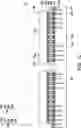 Fig. 04 - INSPECTION APPARATUS, MANUFACTURING METHOD OF INTEGRATED CIRCUIT, AND INSPECTION METHOD
