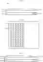 Fig. 02 - LIGHT EMITTING MODULE AND DISPLAY DEVICE