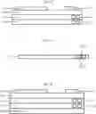 Fig. 06 - LIGHT EMITTING MODULE AND DISPLAY DEVICE