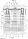 Fig. 02 - SEMICONDUCTOR DEVICE AND METHOD FOR MANUFACTURING THE SAME