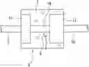 Fig. 01 - Carbon grounding brush