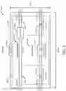Fig. 02 - Compact transceiver