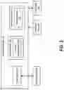 Fig. 04 - NETWORK VERIFICATION SYSTEMS AND METHODS