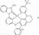 Fig. 197 - ORGANOMETALLIC COMPOUND, LIGHT-EMITTING DEVICE INCLUDING THE SAME, AND ELECTRONIC APPARATUS INCLUDING THE LIGHT-EMITTING DEVICE