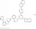 Fig. 586 - ORGANIC ELECTROLUMINESCENT DEVICE