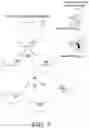 Fig. 04 - Disposable beverage cup with non-removable straw
