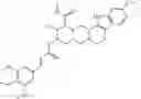 Fig. 320 - CYCLIC COMPOUNDS FOR USE IN TREATING RETINAL DEGENERATION