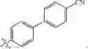 Fig. 331 - CYCLIC COMPOUNDS FOR USE IN TREATING RETINAL DEGENERATION