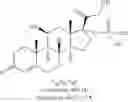 Fig. 04 - Aqueous pharmaceutical formulation of hydrocortisone sodium phosphate and monothioglycerol