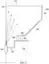 Fig. 07 - METHOD AND REACTOR FOR CONVERSION OF HYDROCARBONS