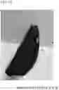 Fig. 08 - INTERIOR ACCESSORY FOR VEHICLE AND METHOD OF INSTALLING SAME