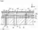 Fig. 07 - JOINED BODY, HOLDING DEVICE, AND ELECTROSTATIC CHUCK