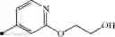 Fig. 294 - C-ABL TYROSINE KINASE INHIBITORY COMPOUND EMBODIMENTS AND METHODS OF MAKING AND USING THE SAME