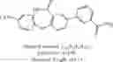 Fig. 320 - C-ABL TYROSINE KINASE INHIBITORY COMPOUND EMBODIMENTS AND METHODS OF MAKING AND USING THE SAME