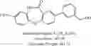 Fig. 331 - C-ABL TYROSINE KINASE INHIBITORY COMPOUND EMBODIMENTS AND METHODS OF MAKING AND USING THE SAME