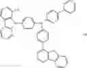 Fig. 320 - NITROGEN-CONTAINING COMPOUND, AND ELECTRONIC ELEMENT AND ELECTRONIC DEVICE THEREOF