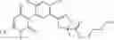 Fig. 12 - PREPARATION METHOD OF PHENYLISOXAZOLINE COMPOUND