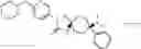 Fig. 751 - 3-((Hetero-)Aryl)-8-Amino-2-Oxo-1,3-Diaza-Spiro-[4.5]-Decane Derivatives