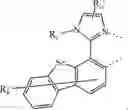 Fig. 197 - ORGANIC ELECTROLUMINESCENT MATERIALS AND DEVICES