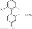 Fig. 294 - ORGANIC ELECTROLUMINESCENT MATERIALS AND DEVICES