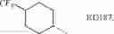 Fig. 751 - ORGANIC ELECTROLUMINESCENT MATERIALS AND DEVICES