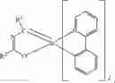 Fig. 862 - ORGANIC ELECTROLUMINESCENT MATERIALS AND DEVICES