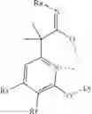 Fig. 286 - ORGANIC ELECTROLUMINESCENT MATERIALS AND DEVICES