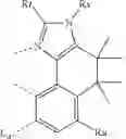 Fig. 331 - ORGANIC ELECTROLUMINESCENT MATERIALS AND DEVICES