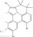 Fig. 340 - ORGANIC ELECTROLUMINESCENT MATERIALS AND DEVICES