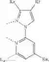 Fig. 366 - ORGANIC ELECTROLUMINESCENT MATERIALS AND DEVICES