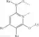 Fig. 652 - ORGANIC ELECTROLUMINESCENT MATERIALS AND DEVICES