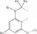 Fig. 682 - ORGANIC ELECTROLUMINESCENT MATERIALS AND DEVICES