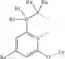 Fig. 683 - ORGANIC ELECTROLUMINESCENT MATERIALS AND DEVICES