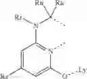 Fig. 686 - ORGANIC ELECTROLUMINESCENT MATERIALS AND DEVICES