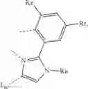 Fig. 731 - ORGANIC ELECTROLUMINESCENT MATERIALS AND DEVICES