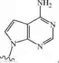 Fig. 167 - 3′3′ CYCLIC DINUCLEOTIDES WITH AN ALKENYLENE