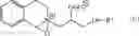Fig. 08 - CLEANING COMPOSITIONS AND USES THEREOF