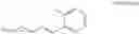 Fig. 02 - CHEMISTRIES, APPLICATION, AND DELIVERY METHODS FOR COKE INHIBITION IN FUEL AND OIL SYSTEMS