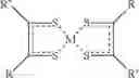 Fig. 09 - CHEMISTRIES, APPLICATION, AND DELIVERY METHODS FOR COKE INHIBITION IN FUEL AND OIL SYSTEMS