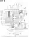 Fig. 07 - CLUTCH ACTUATOR