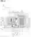 Fig. 03 - Clutch actuator