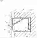Fig. 05 - PISTON RING