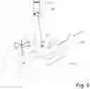 Fig. 04 - HEATING, VENTILATING AND AIR CONDITIONING ACTUATOR